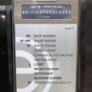 라마다 앙코르 해운대 호텔 | 해운대 숙소 추천, 라마다앙코르 바이 윈덤 부산 해운대 호텔 디럭스 트윈 후기