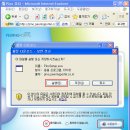 [삼국] 1~10 신 삼국 (新 三 国, 2010-미개봉/총95부)중국/드라마/진건빈(조조 역)진호(초선 역)우화위(유비 역)육의 이미지