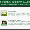 서수원골프존 이미지