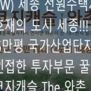 더 코지 이미지
