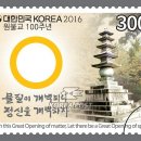 2560 Daum카페