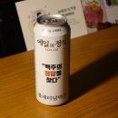 정석(153) 이미지