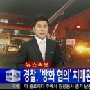 장성병원 이미지