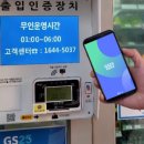 무인25 네이버블로그