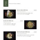 난설헌로 이미지