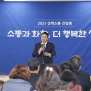 기산평생학습복지센터 이미지