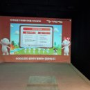 골프존파크 전농에스케이 이미지