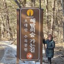 가치여행