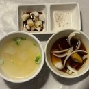 곱창통통 | 대구 양곱창 맛집 잡내 하나 없이 통통한 대창 곱 가득 곱창 "왕십리양곱창" 후기