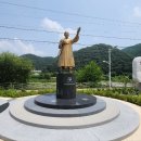 곤지암생활체육공원 이미지