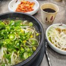 내고향본가 | 청주 해장국 끝판왕, 소보양본가 본점 10여년 만의 확장이전… 가족과 다시 찾은 그 국물