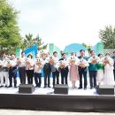 사랑이 있는 어린이 동산 이미지