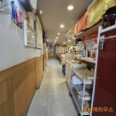 원참가자미횟집 이미지
