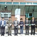 자매마을회관 이미지