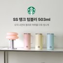 리디자인 티스토리