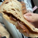 미미소 | “이게 비건이야?” 감동의 비건 쌀빵 — [미미제빵소] 리뷰