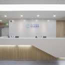 곽호순병원 이미지