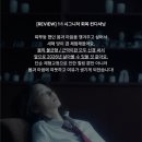 웰니스생활 잠실점 | [ 모브플렉스 후기 ] 저강도 회복 컨디셔닝이 필요한...잠실 북가좌 회복운동 모브플렉스 웰니스클럽)