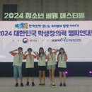 금산동중학교 이미지