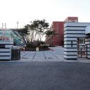 청구부동산중개사무소 이미지
