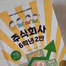 주식회사 더프라자 이미지