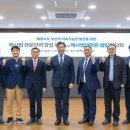 국립한국해양대학교 해양과학기술전문대학 이미지