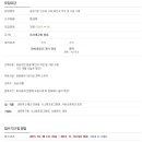 (주)비에스넷 이미지