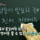 울림인테리어 - 거제시 소오비길 11-14 | 울림인테리어