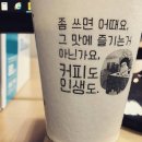 ㈜케이티에스 이미지