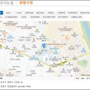 철산1동 행정복지센터 민원실 이미지