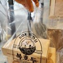 CU당진읍내사랑점 이미지