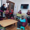 흥호2리 경로당 이미지