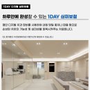 유성치과기공소 이미지