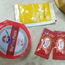 빅스타피자(죽성양대점) | 배달메뉴 추천 배달음식 추천 빅스타피자 흐르쥬퐁듀피자 솔직 후기