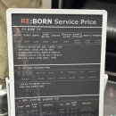 신흥로284번길 이미지