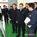 (주)만도익산공장