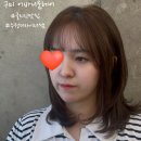 송정동-17 | 구미 송정동 미용실 어바니움헤어 커트맛집 수정 디자이너 솔직후기