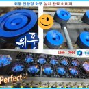 명촌뚝배기 이미지