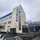 여정수산 | 수원 근처 해산물 가성비 판매 선창수산 이용후기, 대게 특가