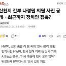 950095 이미지