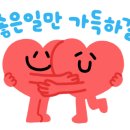 유앤아이노래연습장 이미지