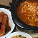 굽네치킨 삼성2동점 이미지