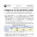 김태훈세무회계사무소 - 전주시 완산구 서곡5길 11 | 김태훈세무회계사무소