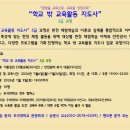 아름다운포시즌주 네이버블로그