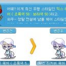 테디헤어 - 광양시 광장로 132 | 테디헤어