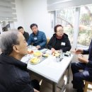 강남경로당 이미지