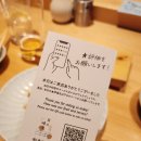 스시히비 이미지