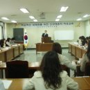 푸른종합개발 이미지