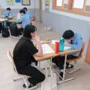 남원제일고등학교 이미지