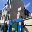 박물관역(2번출구 옆) 이미지